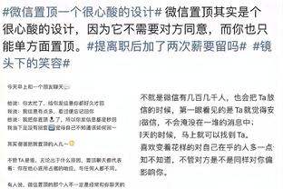 博主：辽宁将在8月23日与首钢进行热身赛 比赛门票今天11点开售